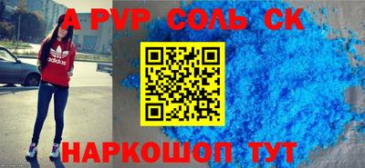 каннабис Малгобек