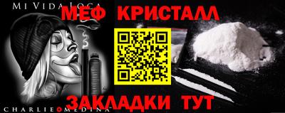 прущие грибы Можайск