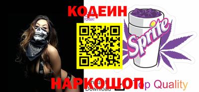 мефедрон VHQ Моздок