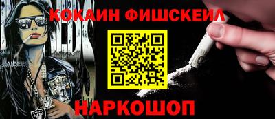 прущие грибы Можайск