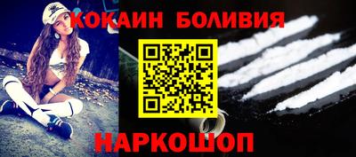 прущие грибы Можайск