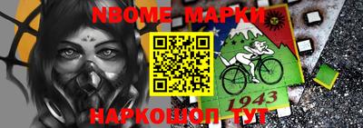 мефедрон VHQ Моздок