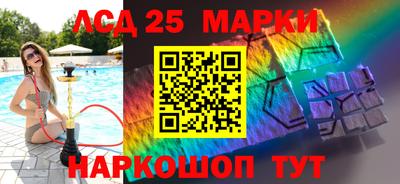 мефедрон VHQ Моздок