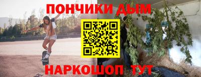 прущие грибы Можайск