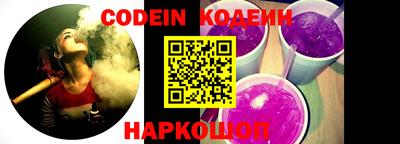 мефедрон VHQ Моздок