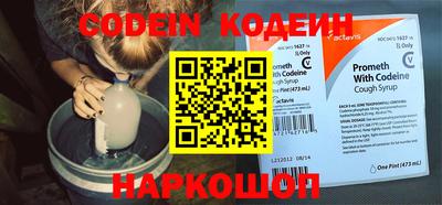 мефедрон VHQ Моздок