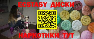 альфа пвп Можга