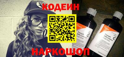 прущие грибы Можайск