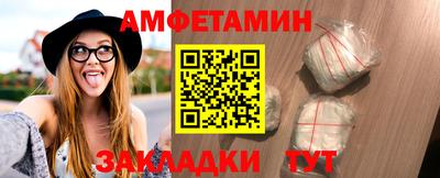 альфа пвп Можга