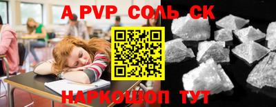 прущие грибы Можайск