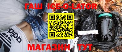 альфа пвп Можга