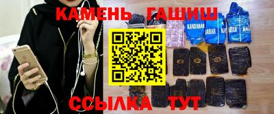 альфа пвп Можга