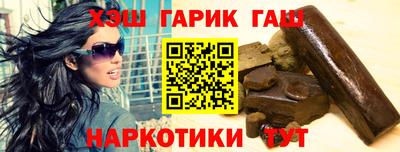 прущие грибы Можайск