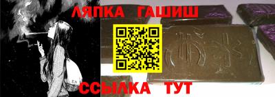 прущие грибы Можайск