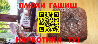 скорость mdpv Мариинск