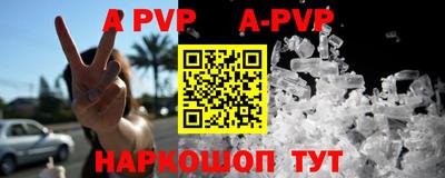 прущие грибы Можайск