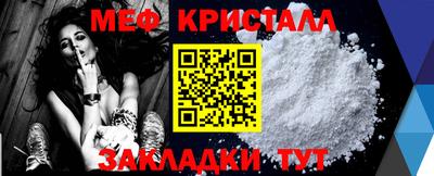 альфа пвп Можга