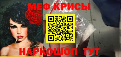 прущие грибы Можайск